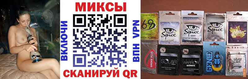 наркотики  Чебаркуль  БУТИРАТ BDO 33% 