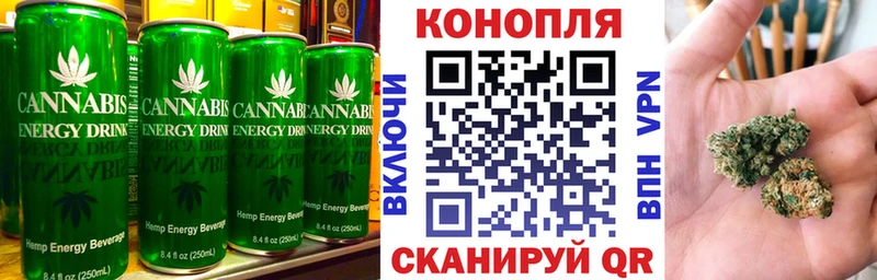 Canna-Cookies марихуана  Чебаркуль 