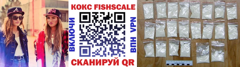 MEGA сайт  Чебаркуль  Кокаин 98% 