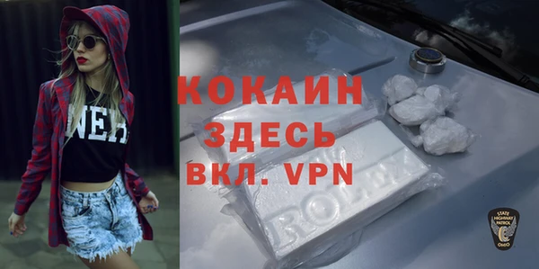 прущая мука Алексеевка