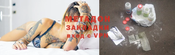 прущая мука Алексеевка