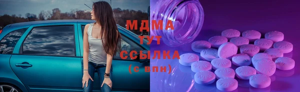 Альфа ПВП Алзамай