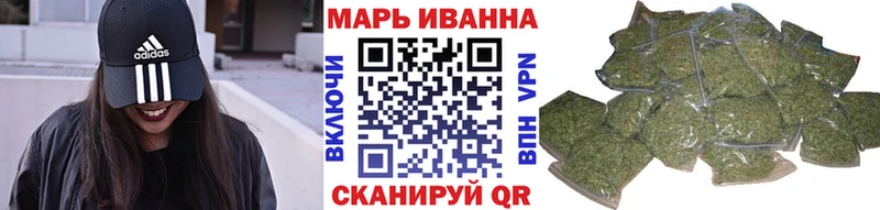 Конопля семена  цены   OMG как войти  Чебаркуль 